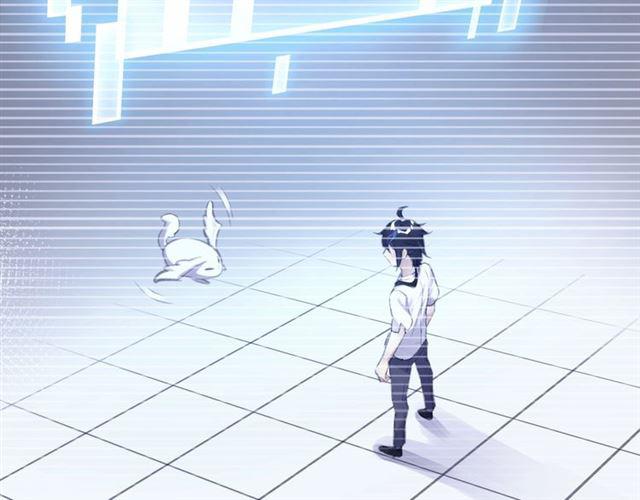起源篇 第1话 我竟回到现世？32