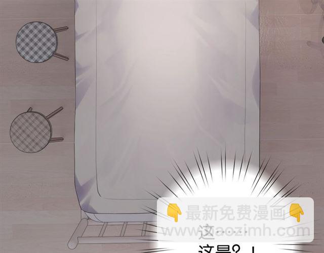 起源篇 第1话 我竟回到现世？58