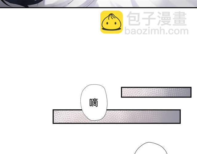 起源篇 第1话 我竟回到现世？80
