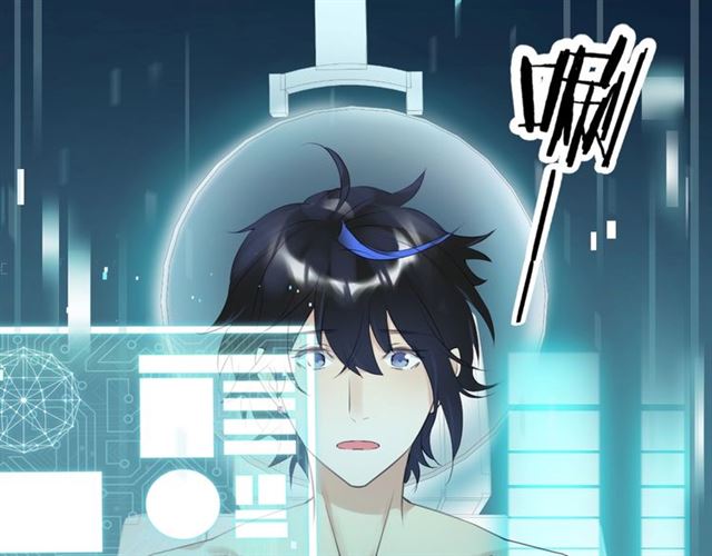 起源篇 第14话  眉来眼去？118