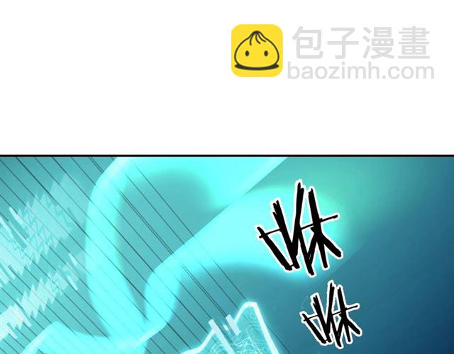 起源篇 第14话  眉来眼去？120