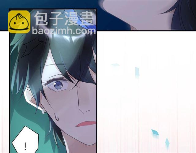 起源篇 第14话  眉来眼去？122