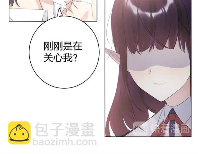 起源篇 第14话  眉来眼去？21