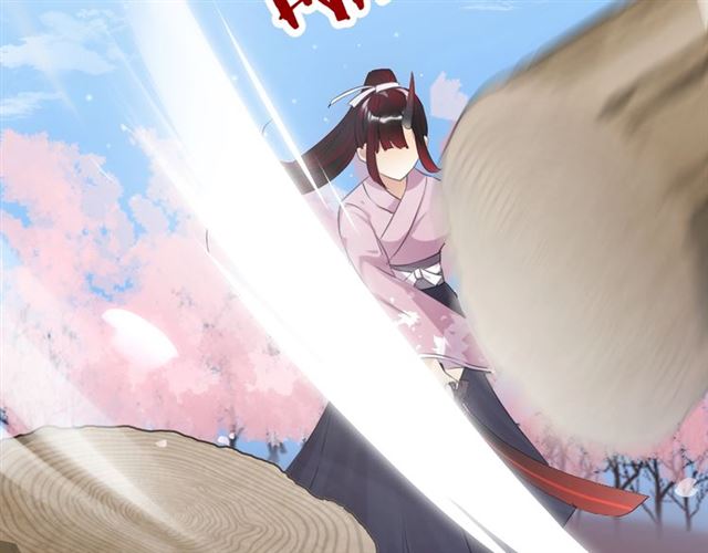 起源篇 第14话  眉来眼去？43