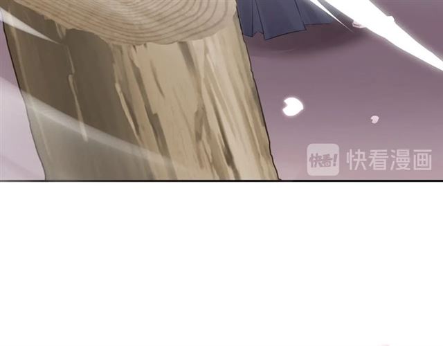 起源篇 第14话  眉来眼去？44