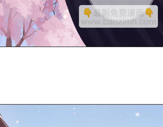 起源篇 第14话  眉来眼去？67