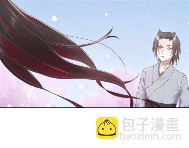 起源篇 第14话  眉来眼去？68