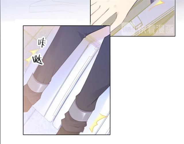起源篇 第14话  眉来眼去？90