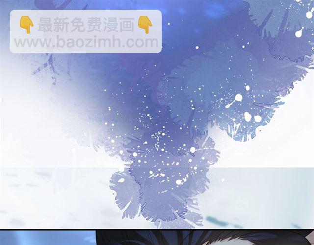 起源篇  第21话  调查107