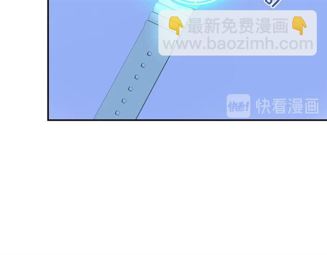 起源篇  第21话  调查117