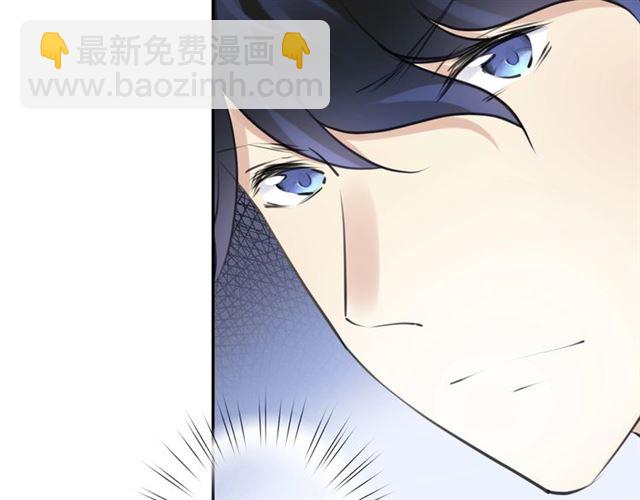 起源篇  第21话  调查121