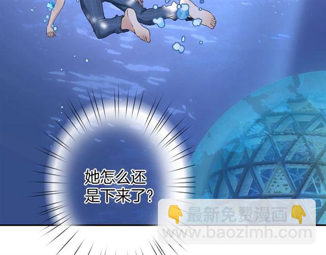 起源篇  第21话  调查125