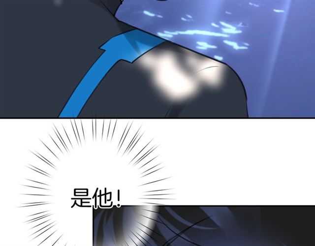 起源篇  第21话  调查130