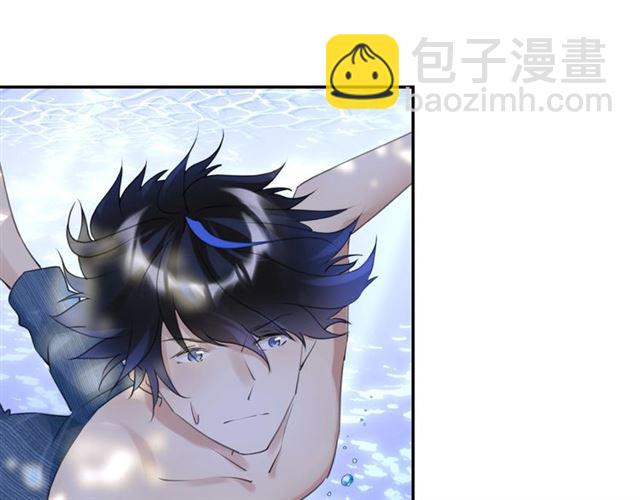 起源篇  第21话  调查135