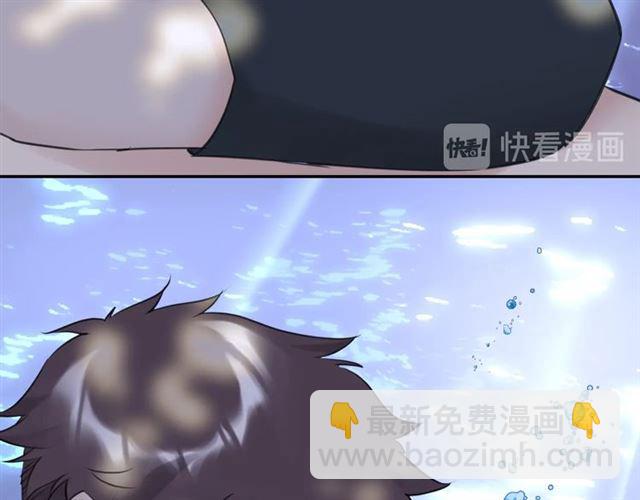 起源篇  第21话  调查138