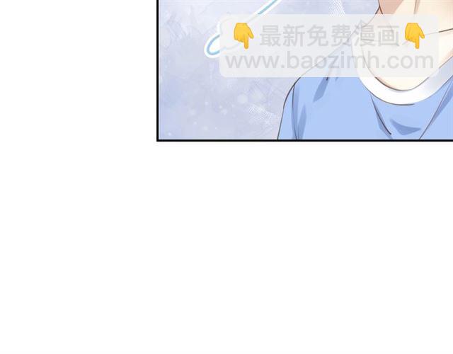 起源篇  第21话  调查19