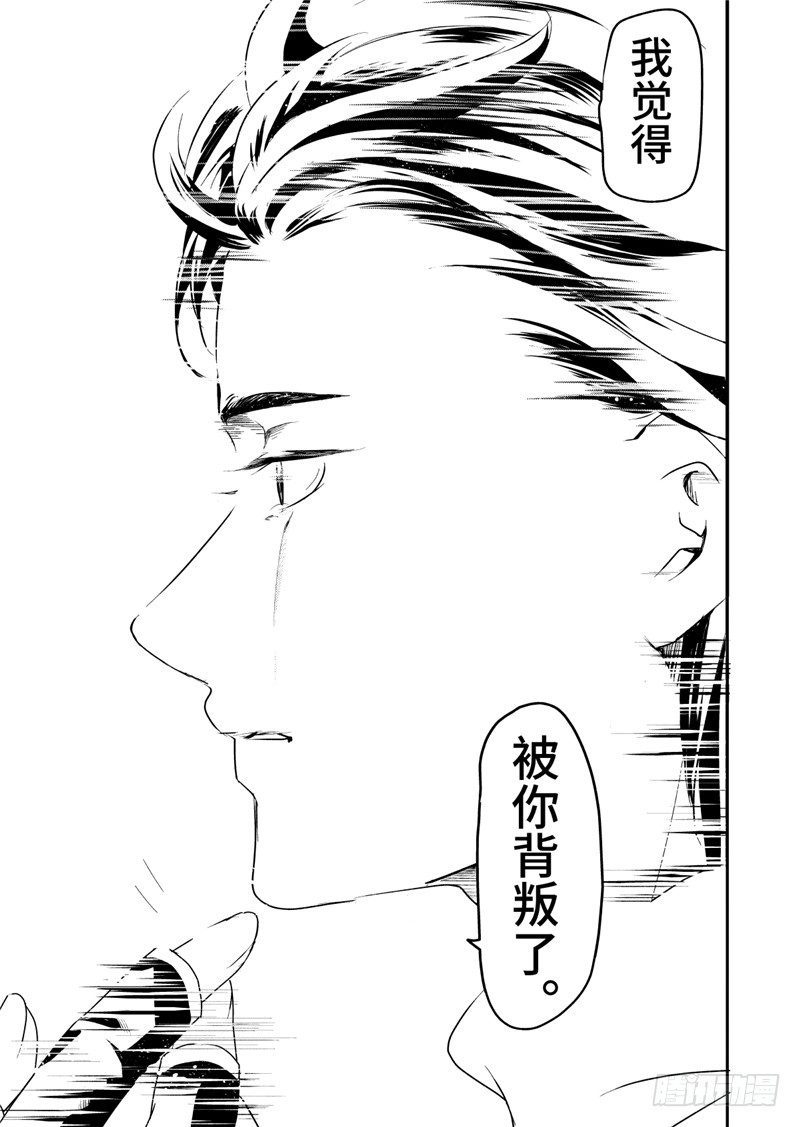 第15话(5)4
