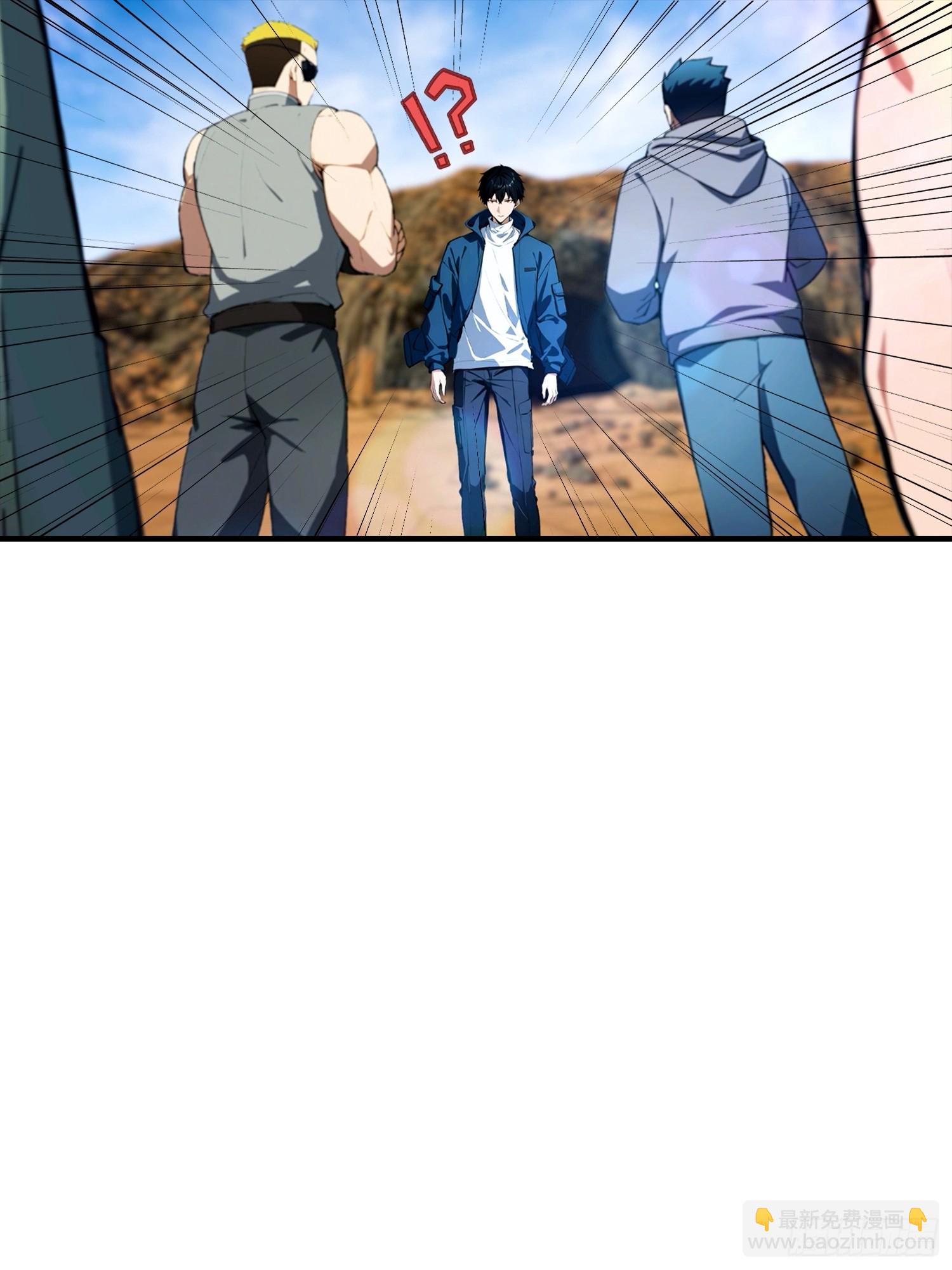 第12话 被动超破坏 刑天瞬秒28