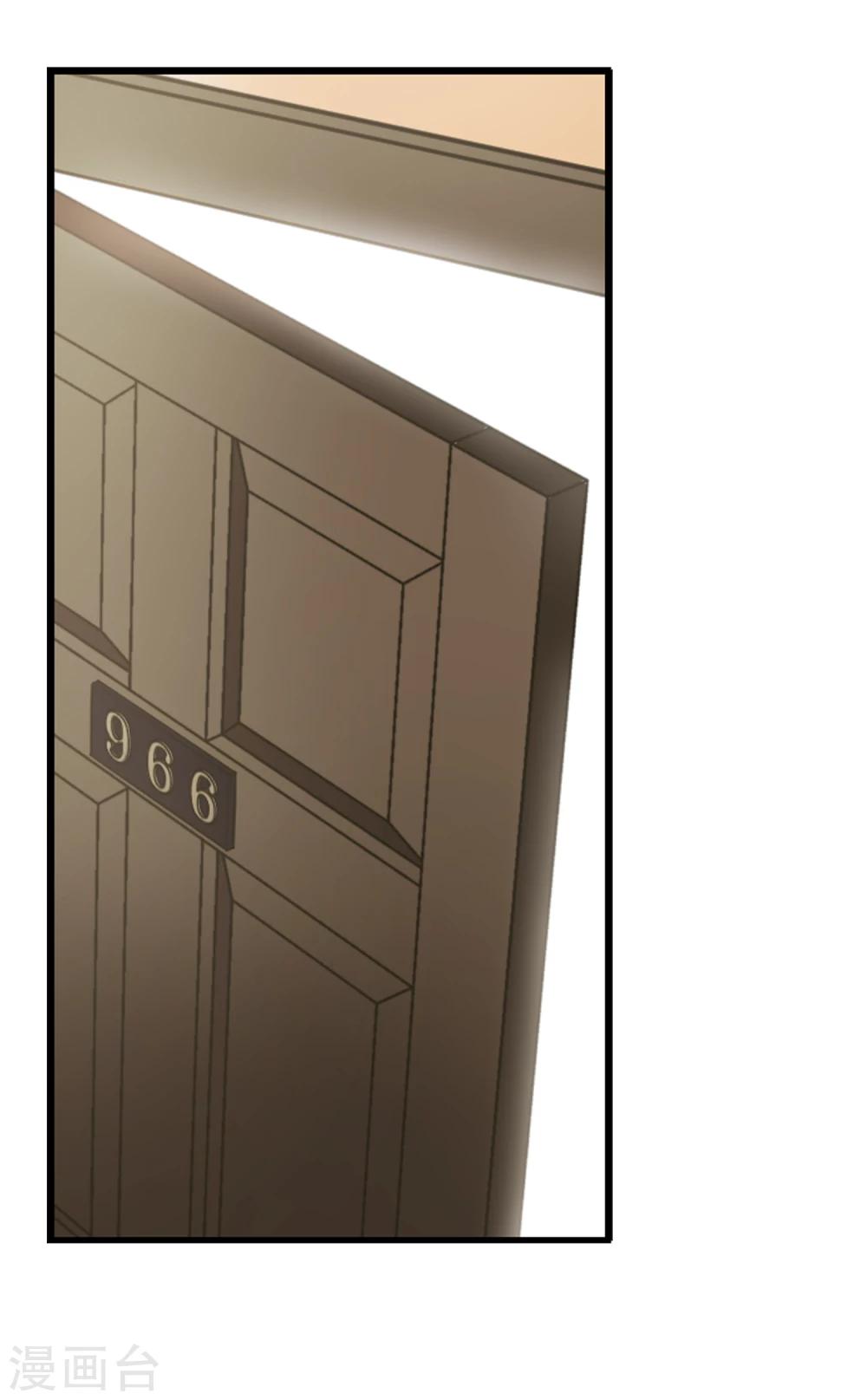 第36话 玩脱了25