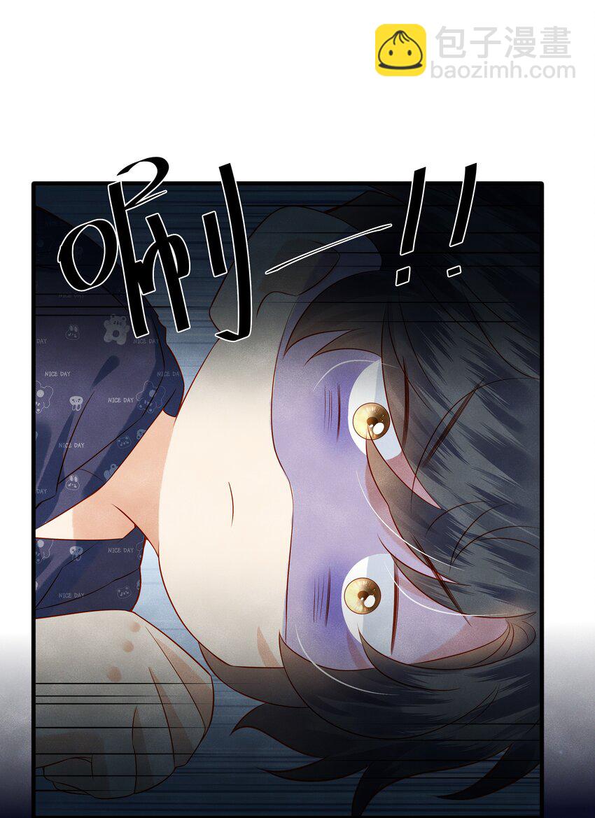 005 新手奶爸39