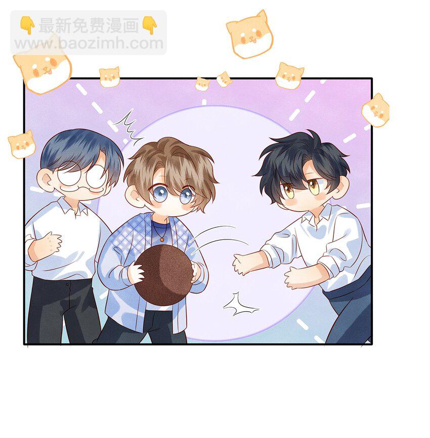 025 差点亲到……！13