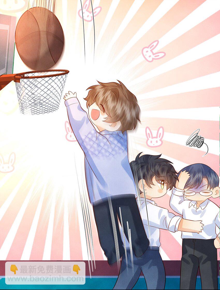 025 差点亲到……！15