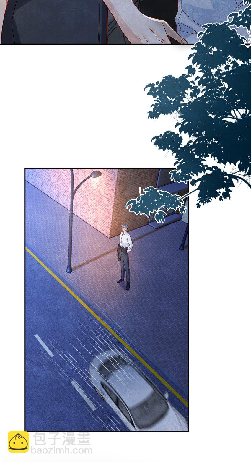 025 差点亲到……！28