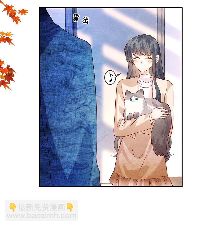 027 放开觉晓哥！9