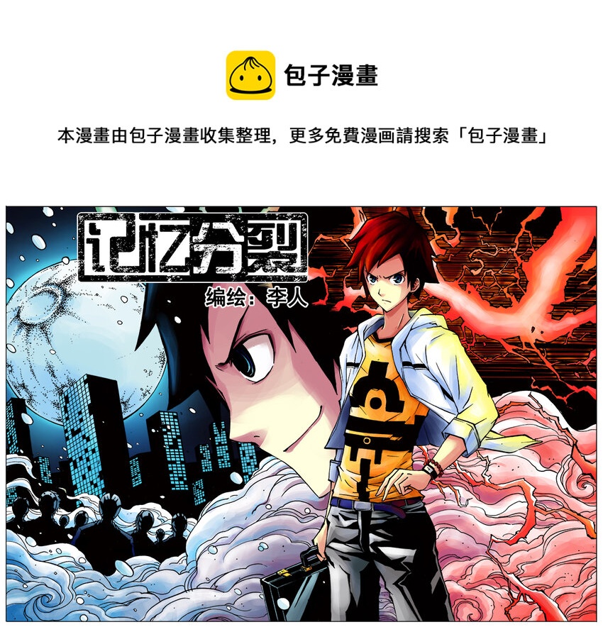 第1回4