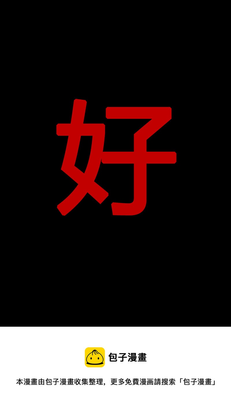 第13回15