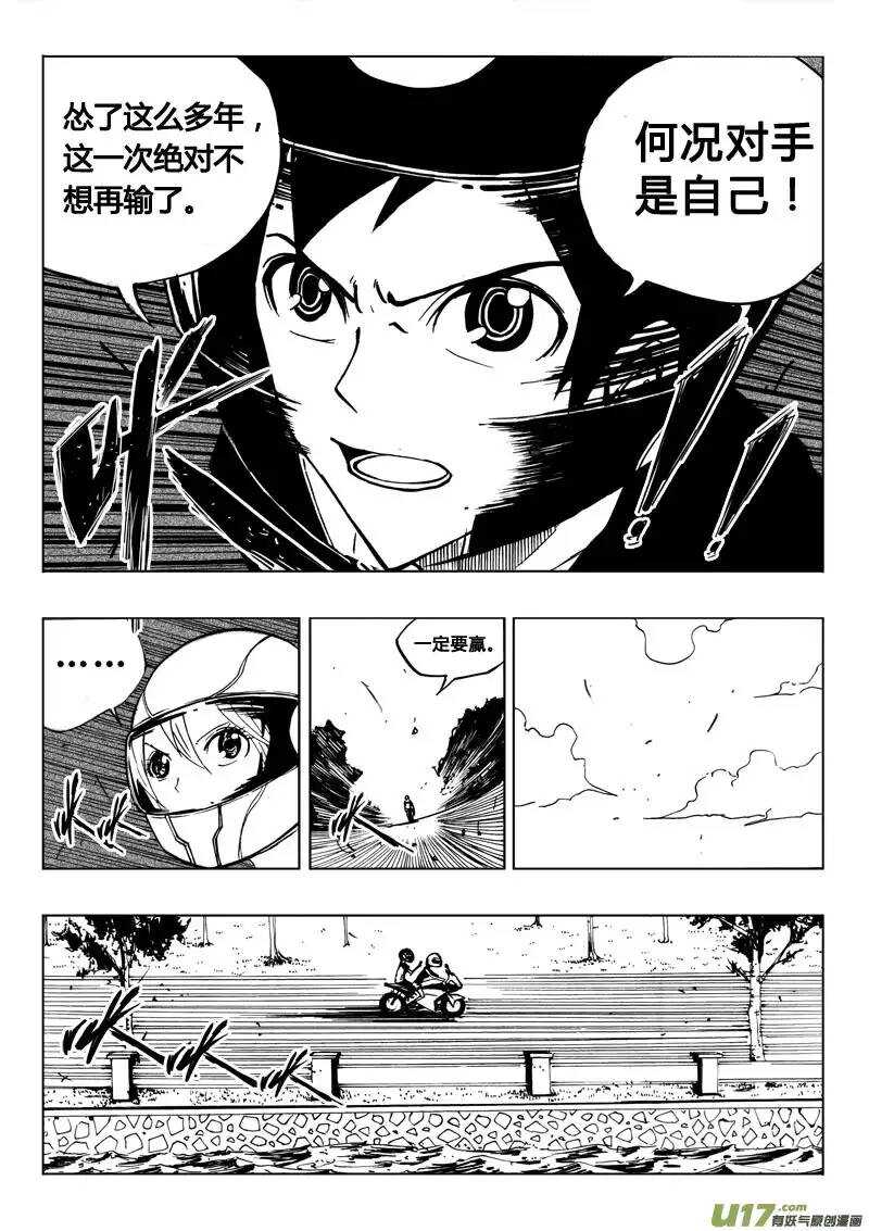 第36回10