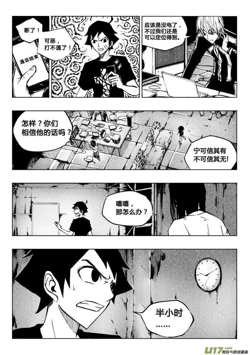 第36回4