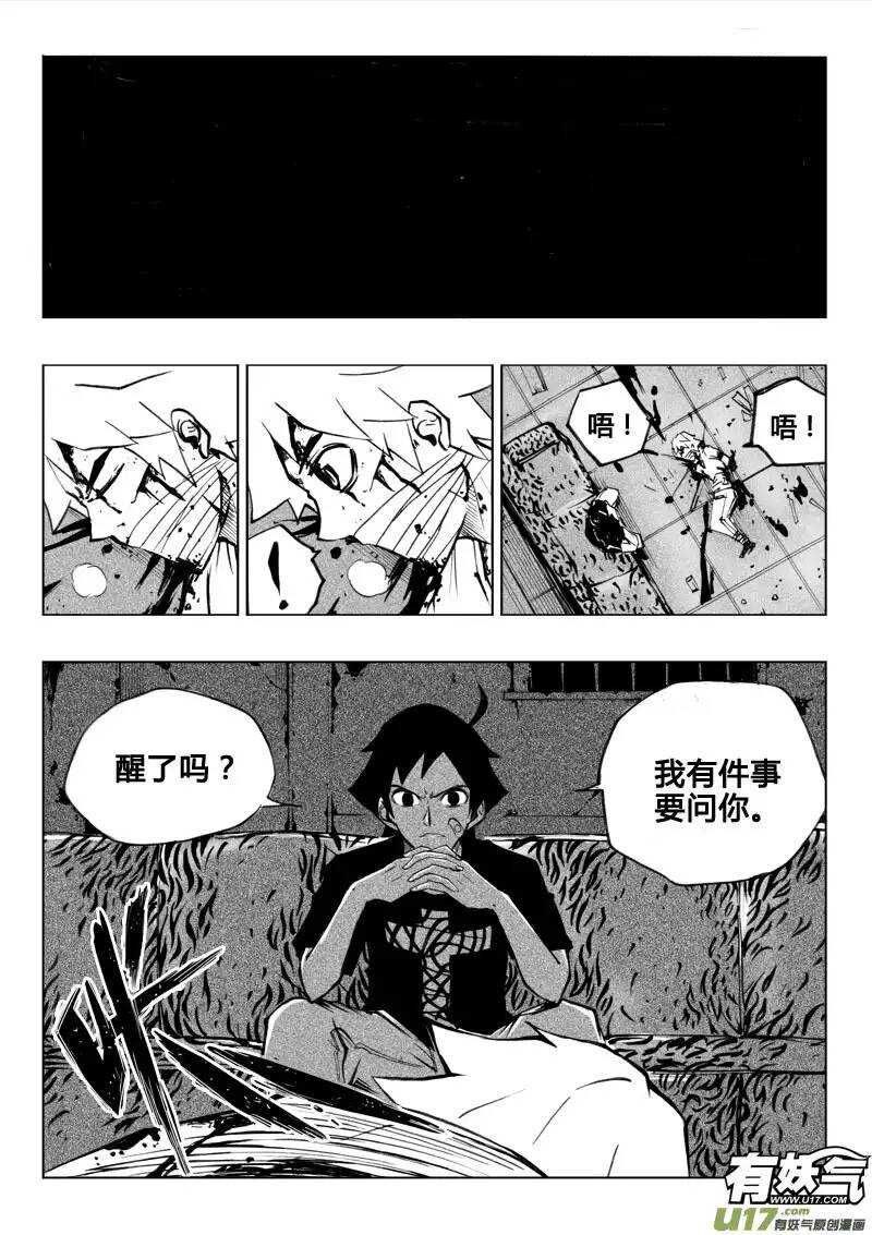 第39回14