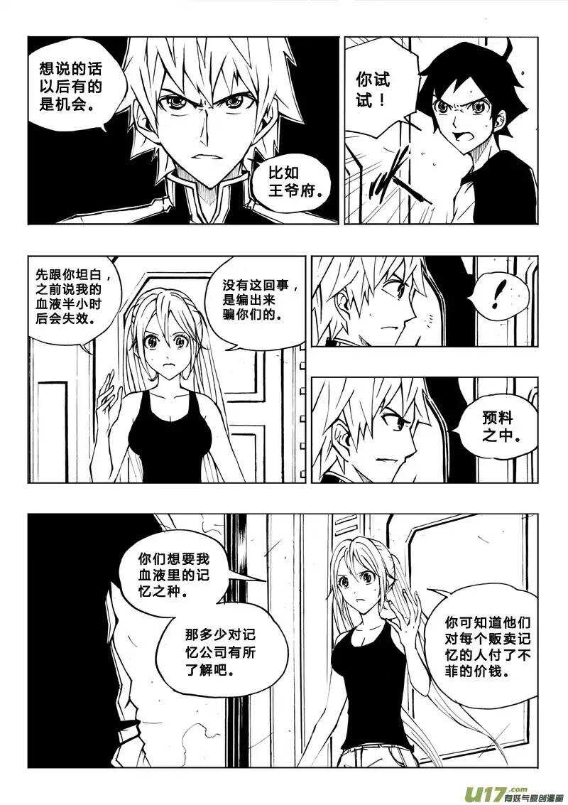 第39回2