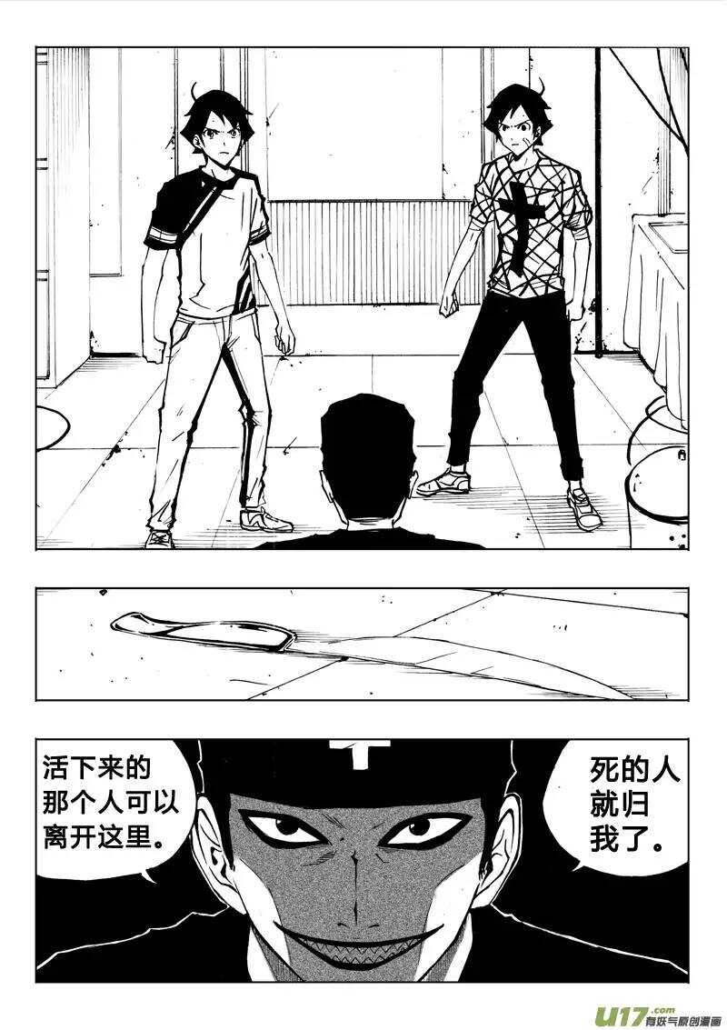 第72回1