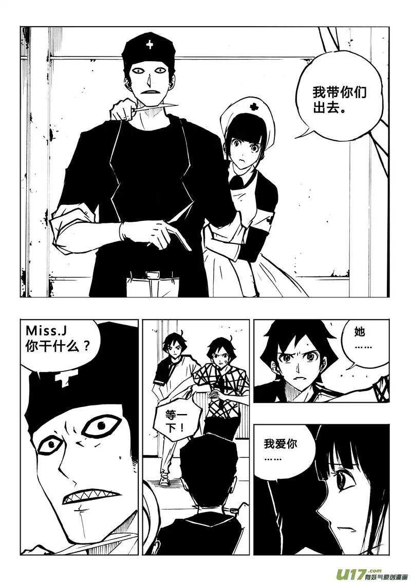 第72回4