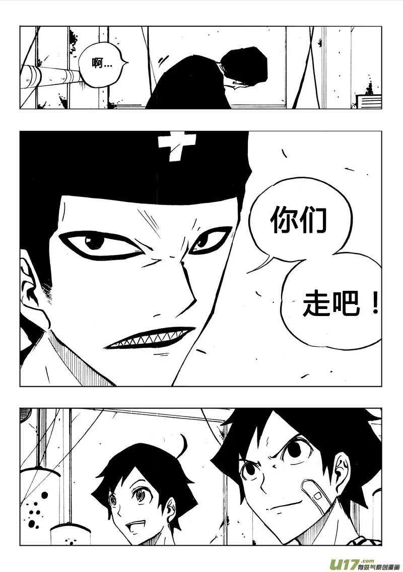 第72回9