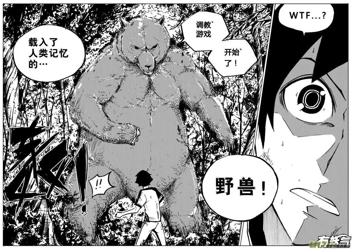 第77回14