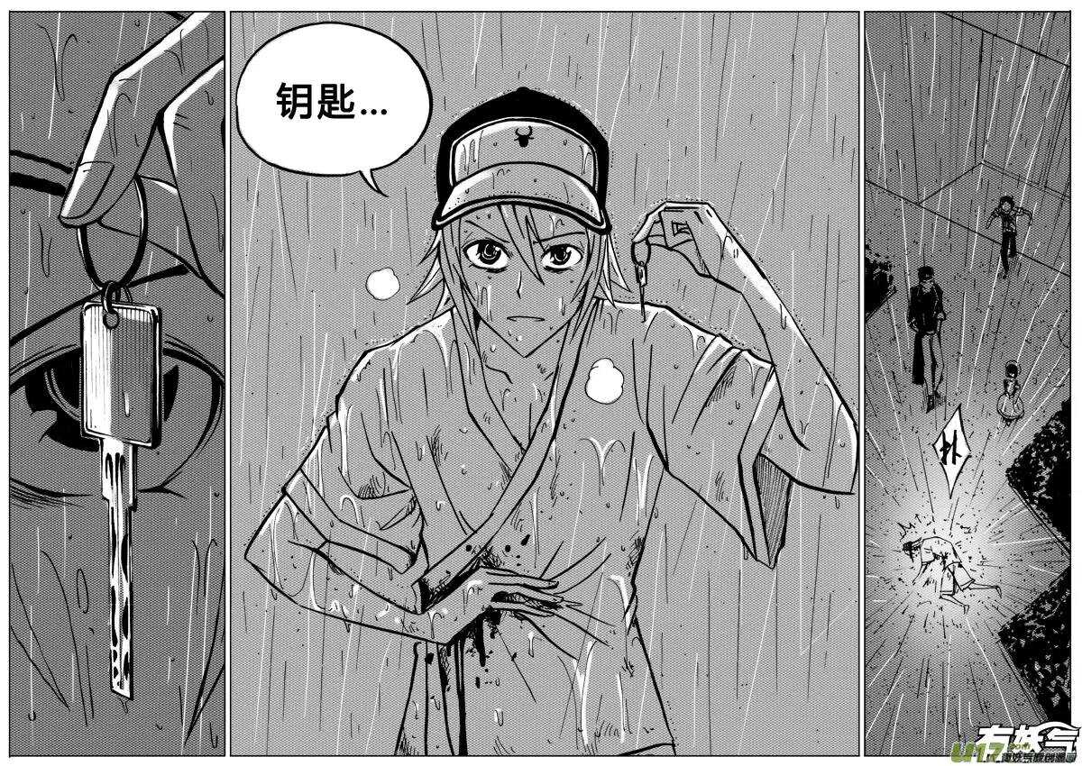 第79回15