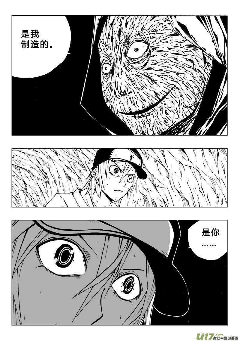 第99回5