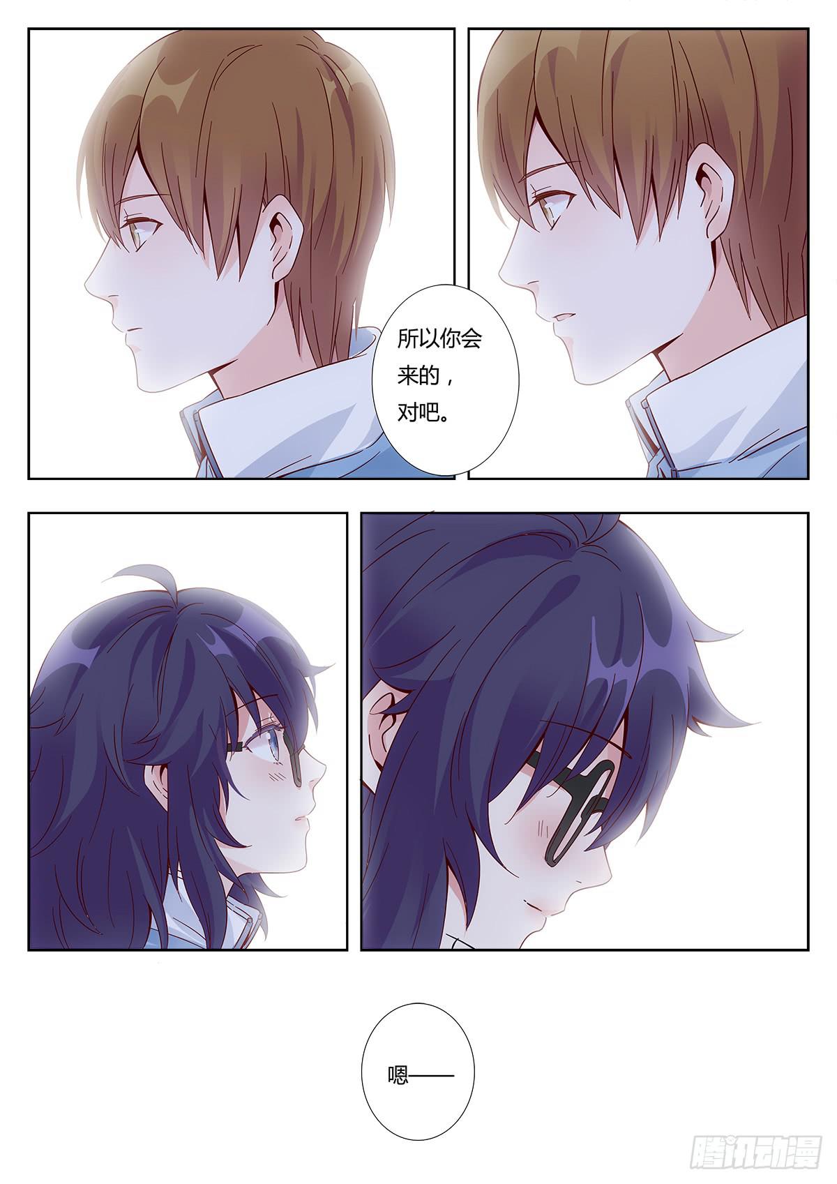 第一话15
