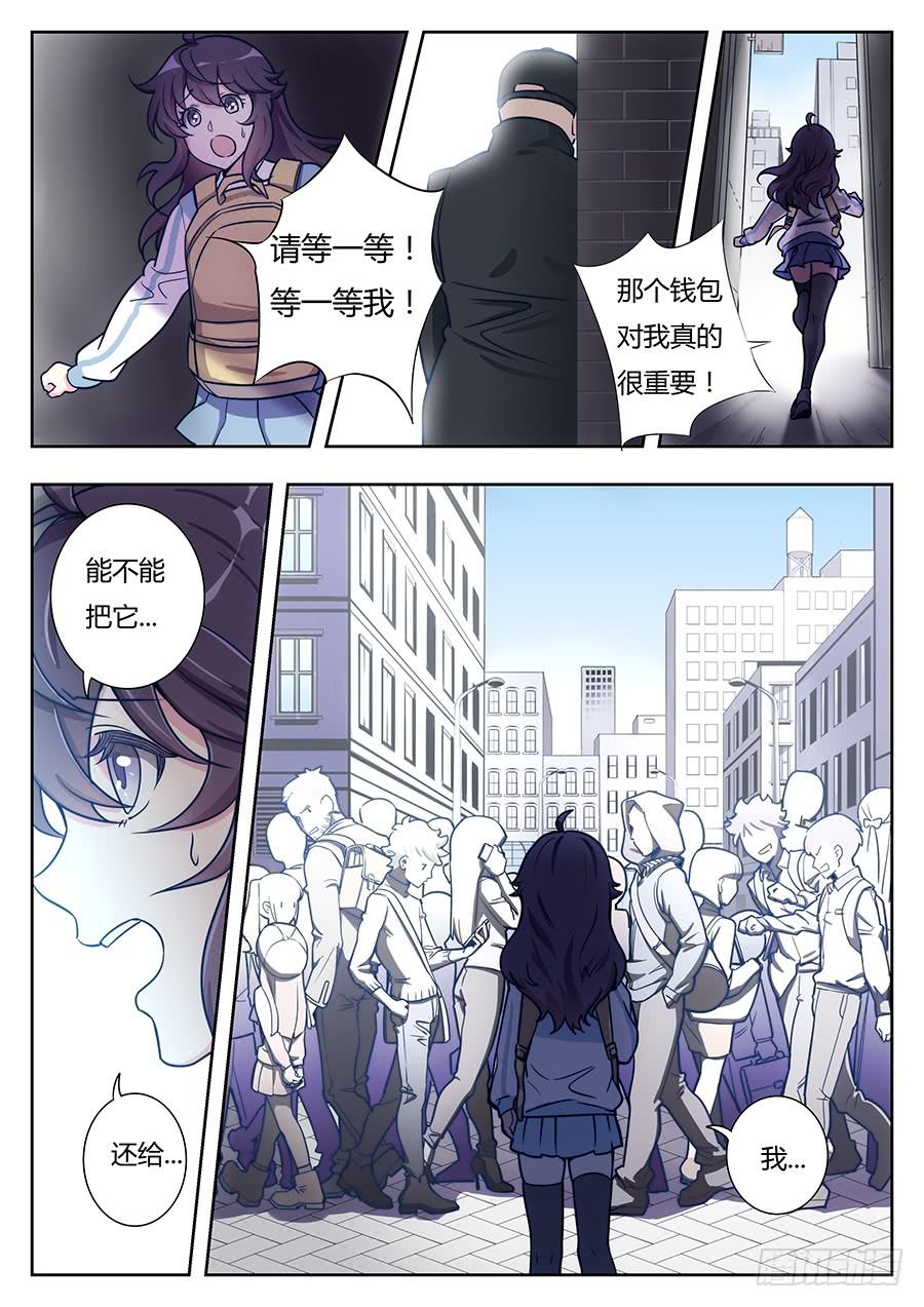 第十五话15