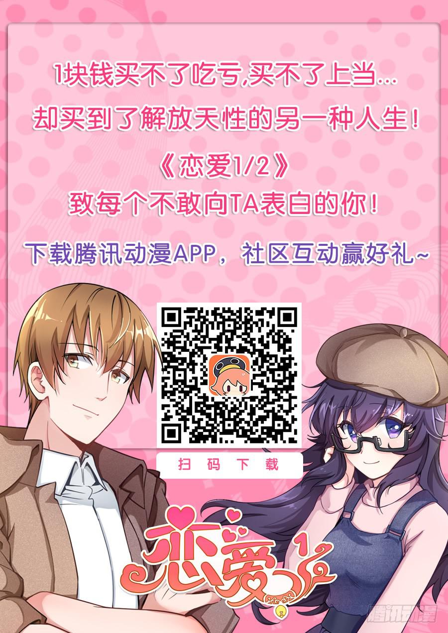 第十五话17