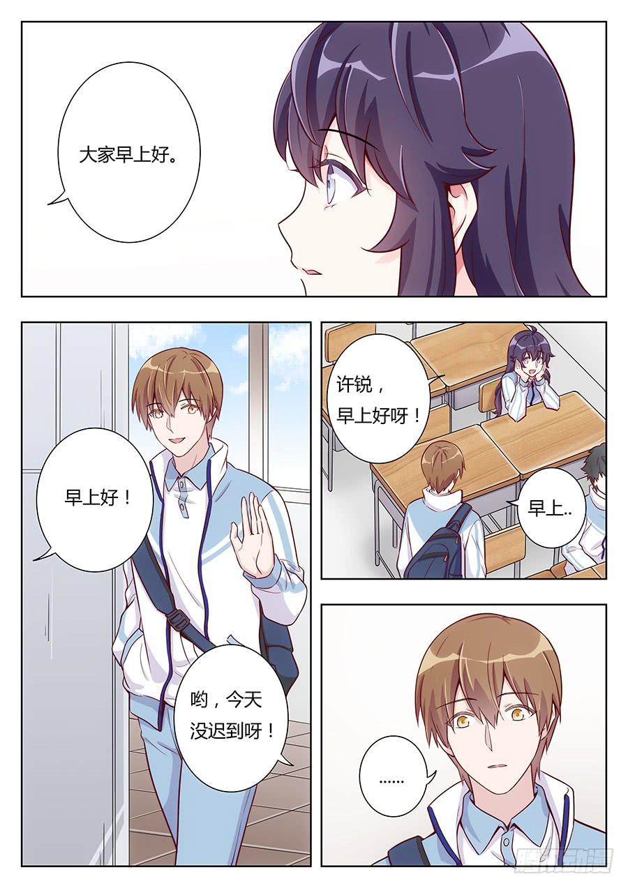 第十五话9