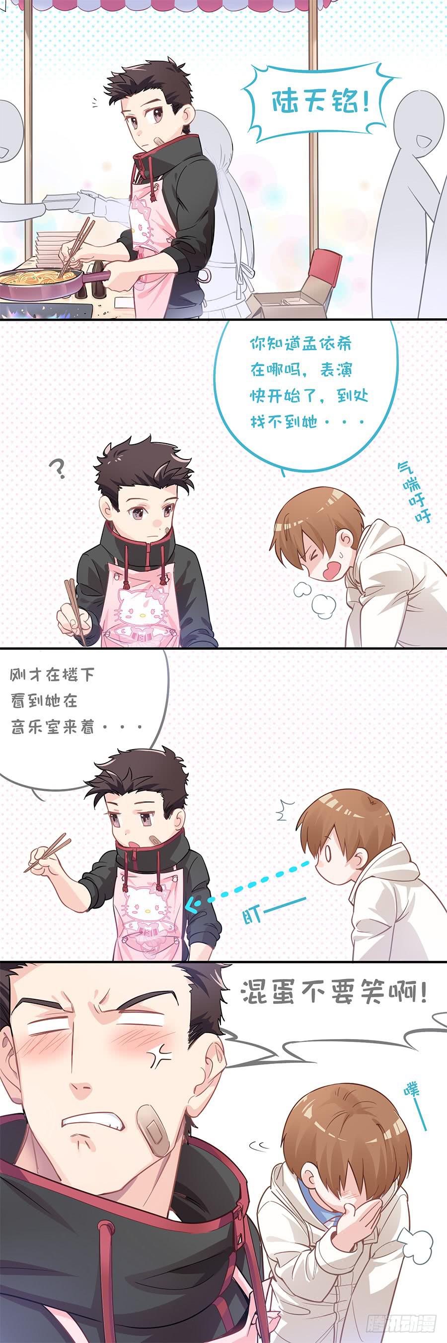 福利：直男的尊严0