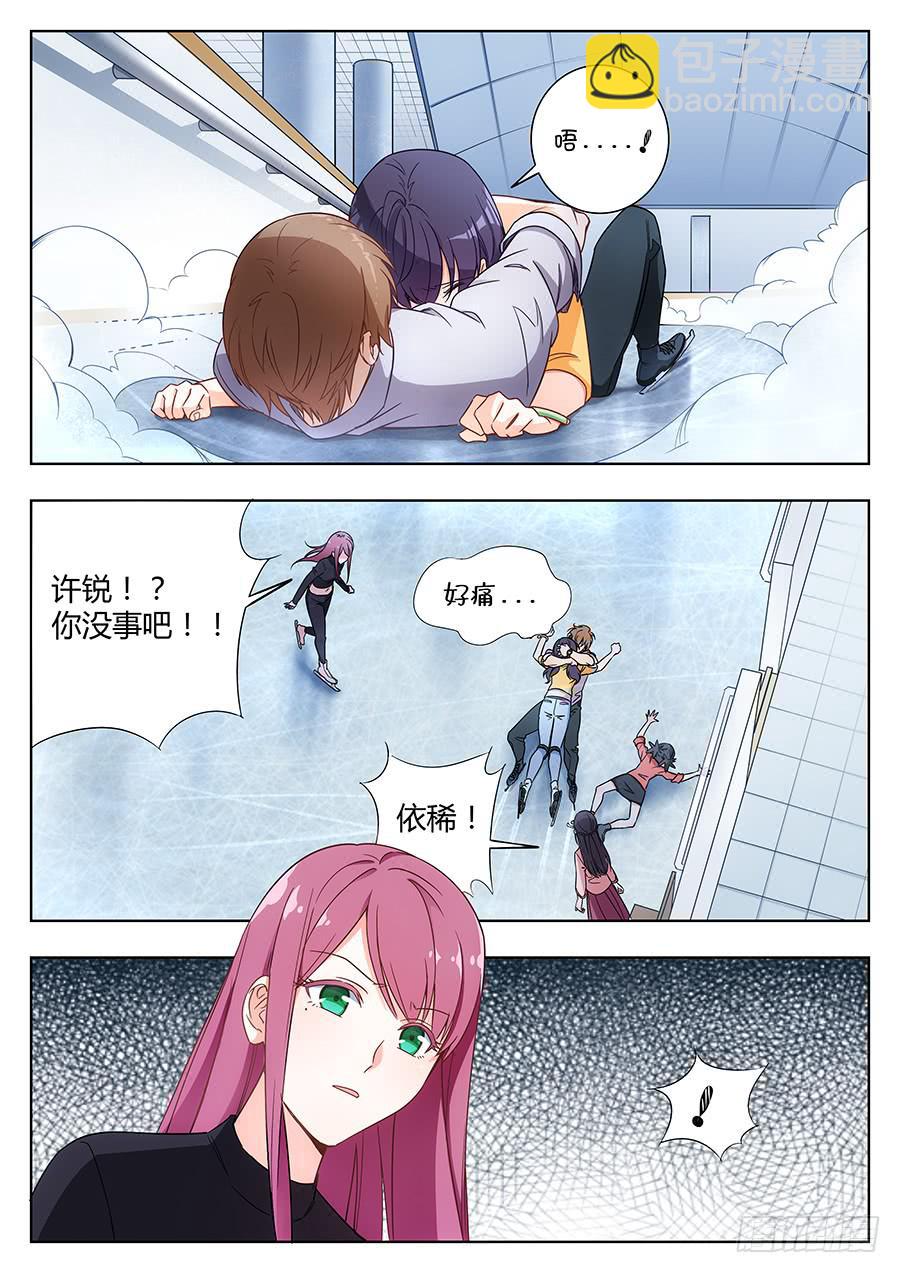 第三十九话7