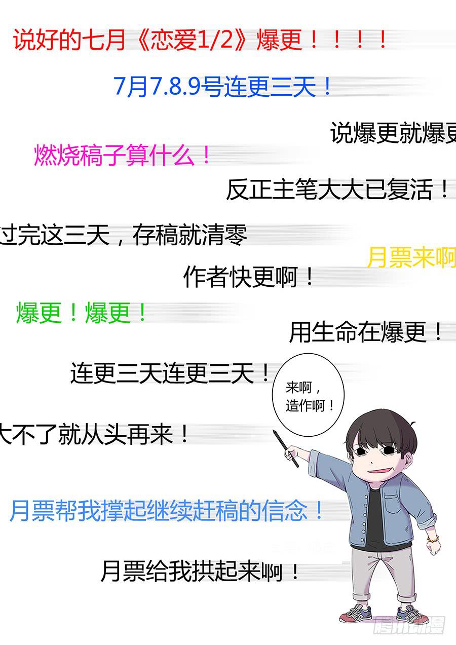 第四十一话0