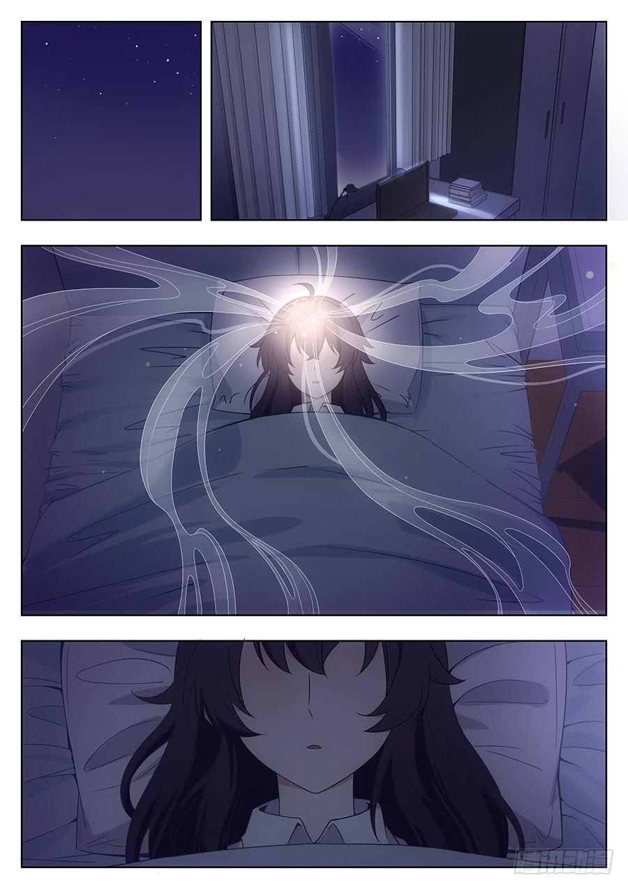第四十一话6