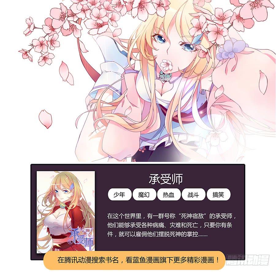 第四十二话15