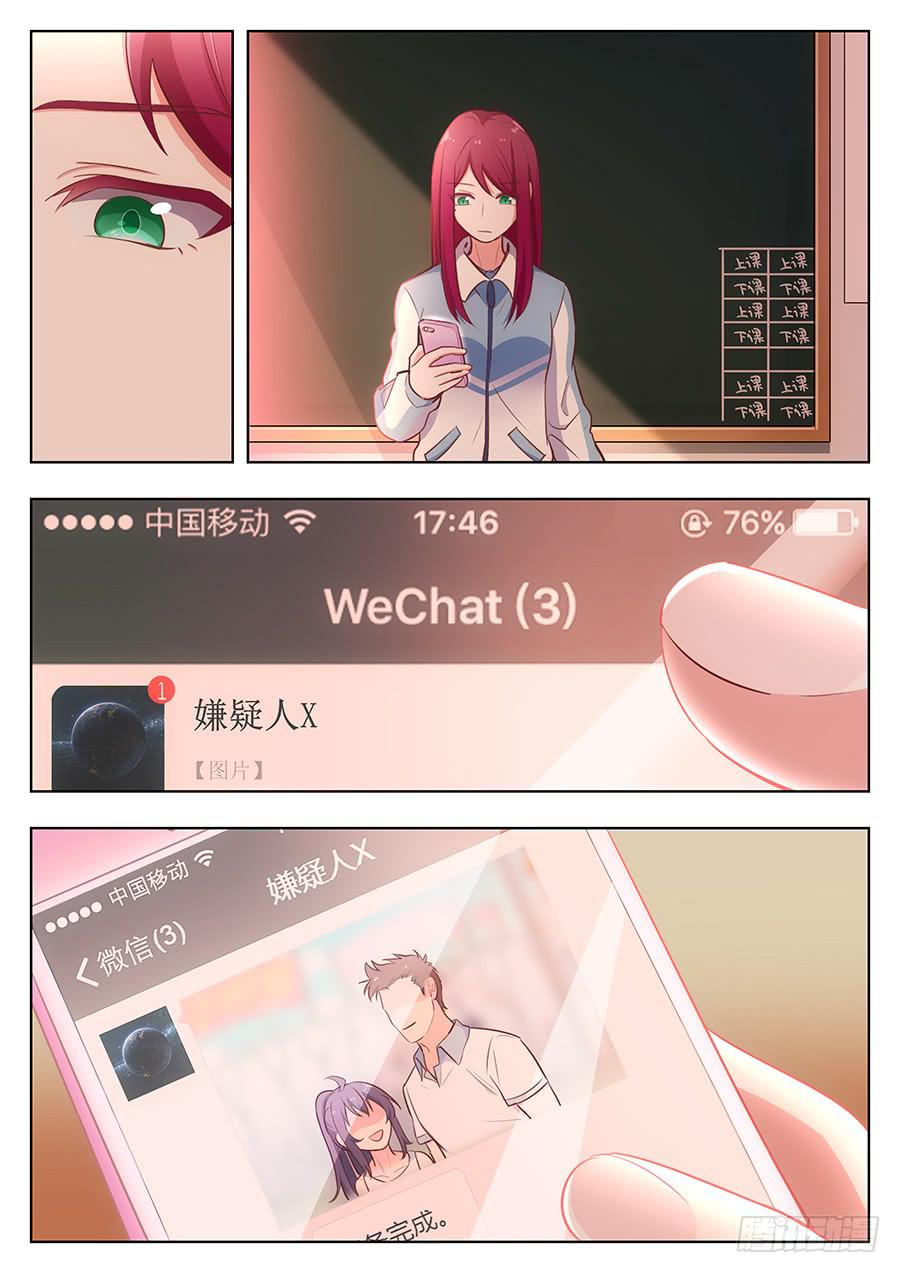第四十九话10